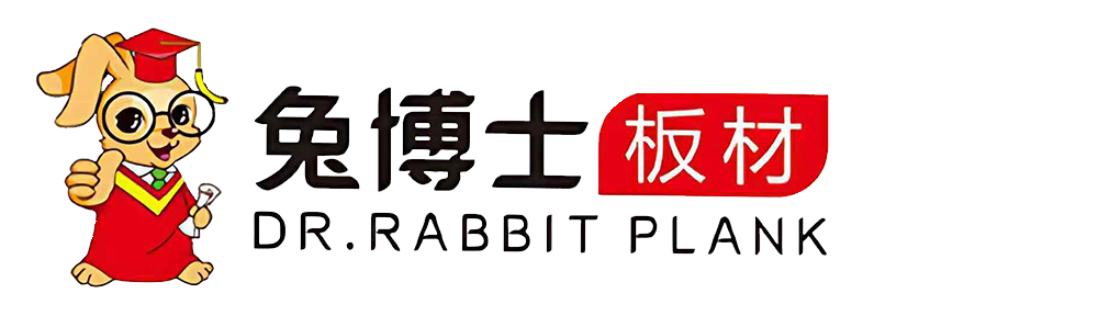 多层板厂家,免漆生态板,指接板,生态板材,兔博士板材官网