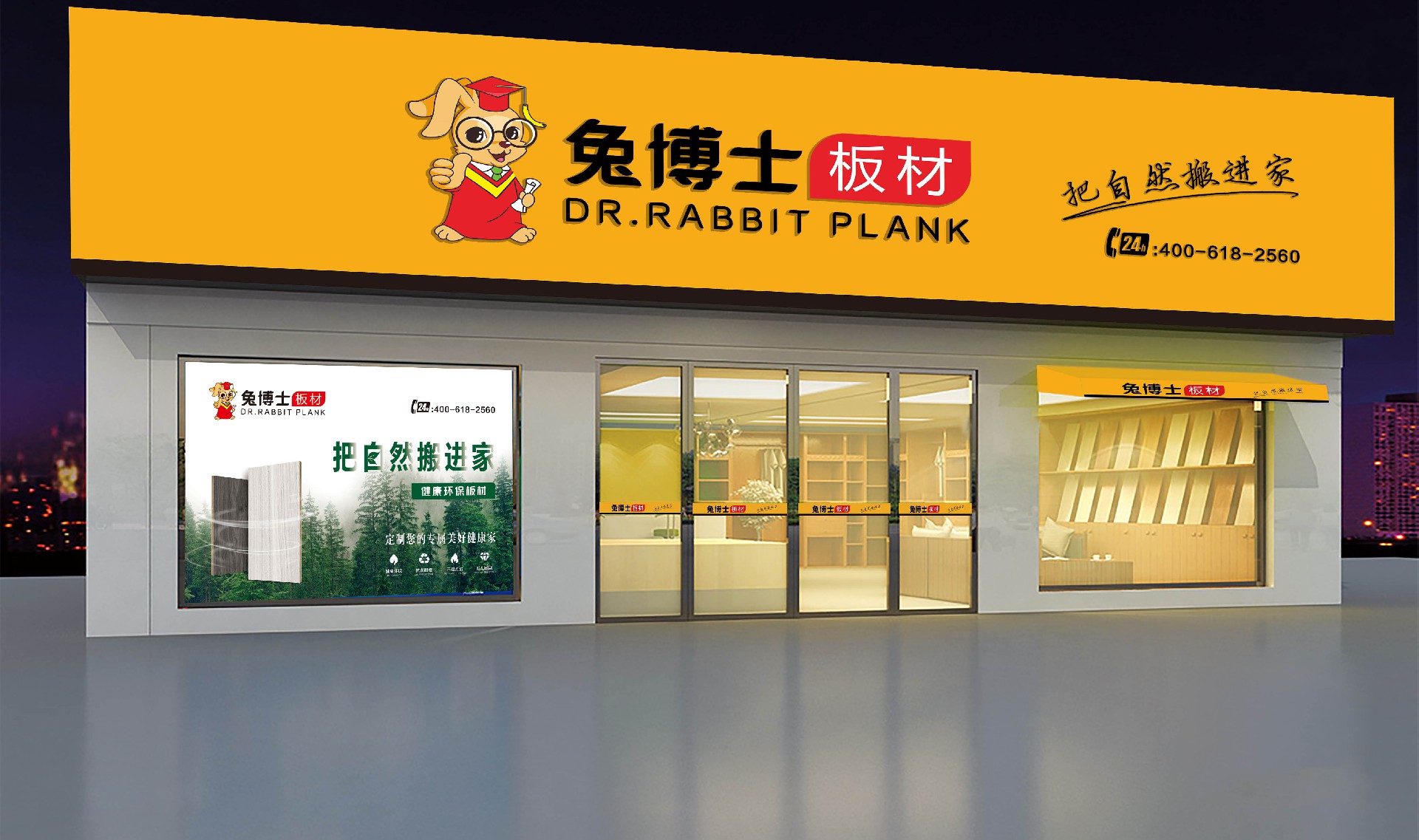 1754123235411973.jpg 微信图片_20250802162435.jpg