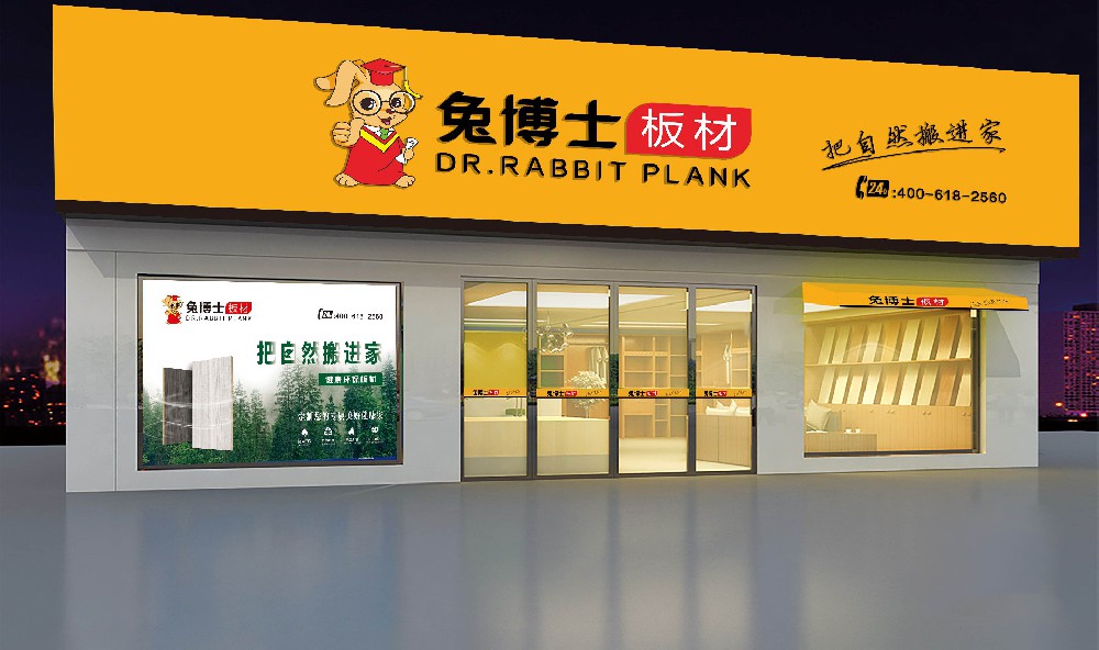 1754125012123326.jpg 微信图片_20250802162435.jpg